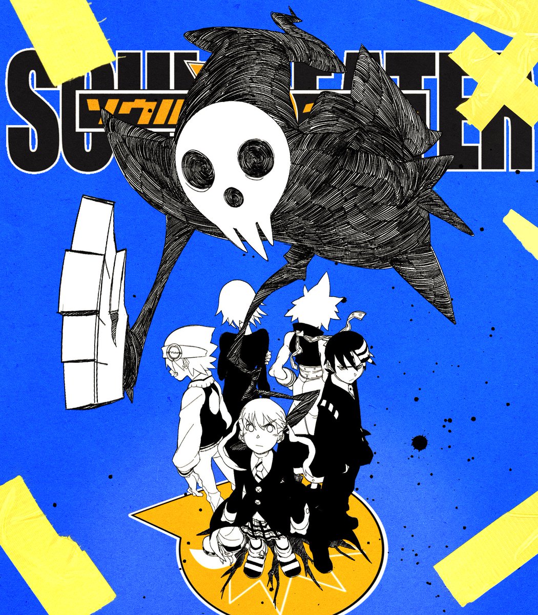 #souleater