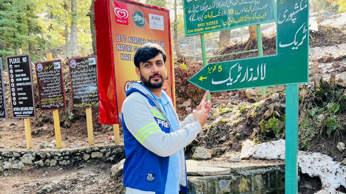 PremierLawColle's tweet photo. One Day Mushkpuri TOp Tour for Final Year Students https://t.co/O4yDuBF5Je