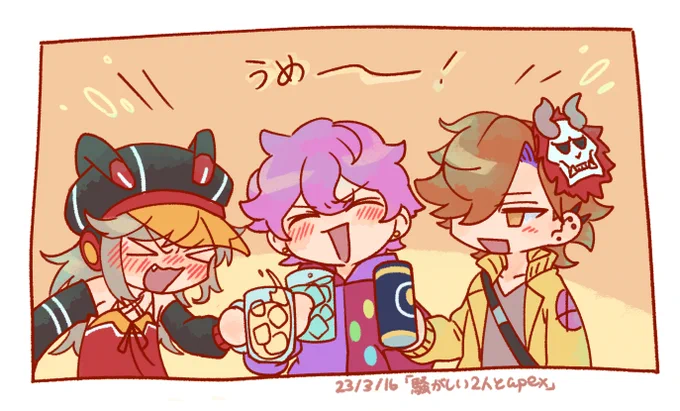 #Arisakaaa #引き小森画 #シス絵さん
TBSエペ感謝 