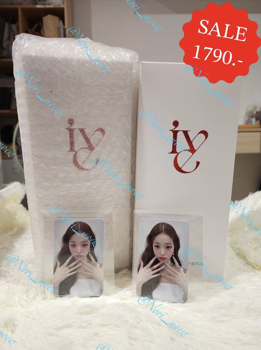 Nori_moew's tweet photo. ✨️WTS/ Sale /ขาย IVE OFFICIAL LIGHT STICK✨️
มี2แท่ง แท่งละ 1790฿ (พร้อมส่ง)
🎀การ์ดแถมจากร้าน1set 6 ea / แท่ง
📍dm มาได้เลยคร่า
📮ส่งฟรี
#ตลาดนัดive #ตลาดนัดไอบึ https://t.co/C16mdfhu5S
