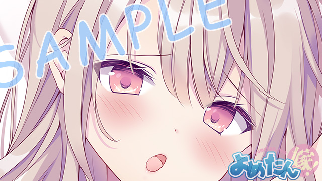 【おしらせ】よめたん3月新作「三枝 紫苑」(さえぐさ しおん)ちゃん(イラスト:星の紅茶先生)ご注文受付開始中です。お着物の下に穿いているぱんつが黒であるというところが、一周回ってというか二周くらい回ってえっちだと思うのです
通常:https://t.co/7ayLnpPdql
EX:https://t.co/8yeSSijNuH 