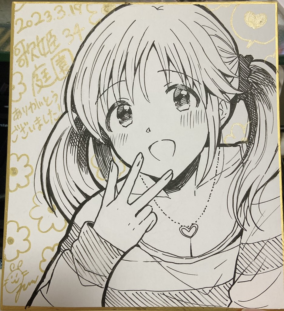 とときんミニ色紙描けました…!1枚2500円で頒布します🙇‍♀️ 