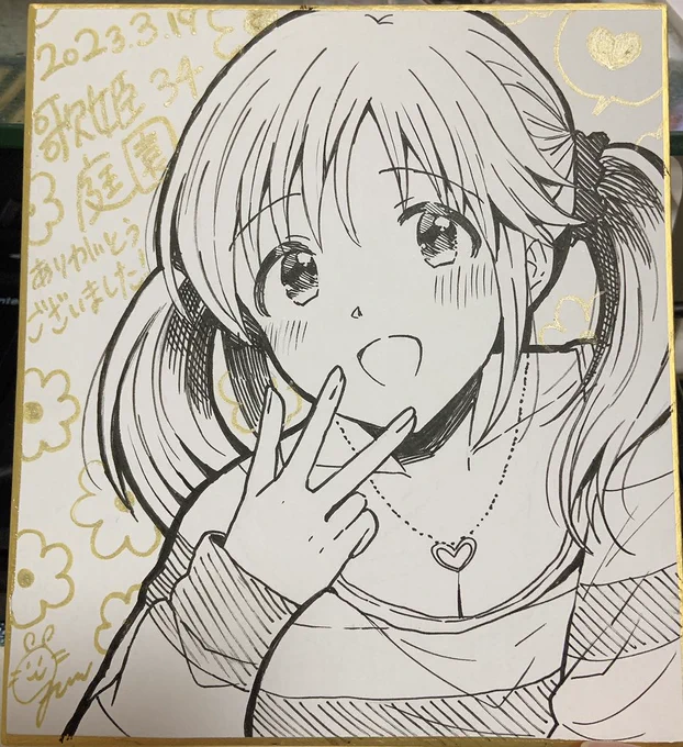 とときんミニ色紙描けました…!1枚2500円で頒布します🙇‍♀️ 