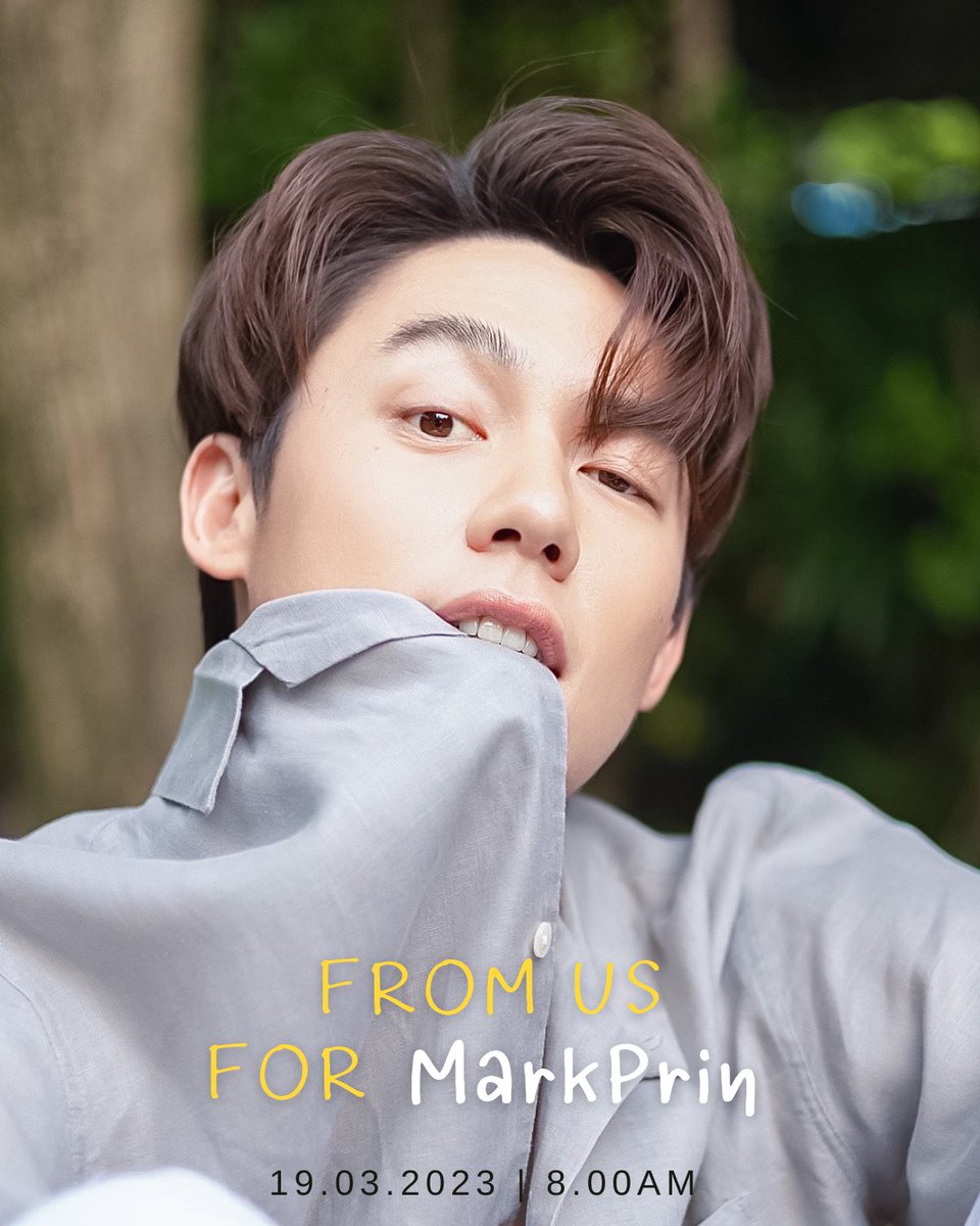 banmarkpantip's tweet photo. 🎂 Happy BirthDay To Mark Prin 2023
#HBDMarkPrin2023 
มาร่วมอวยพรวันเกิดพี่หมากกันนะคะ 😊

ลงโพสรูปการ์ดพร้อมคำอวยพรพร้อมกันวันที่ 19 มีนาคม 2566 เวลา 10.00 น. (ปล่อยลิ้งค์รูป 8.00 น.)

**ขอความร่วมมือลงรูปการ์ดอวยพรตามเวลาที่กำหนดนะคะ**

#หมาก #หมากปริญ https://t.co/vQPQHQE1B6
