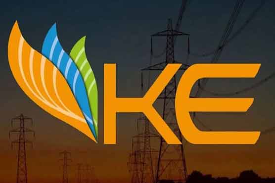 DunyaNews's tweet image. کے الیکٹرک صارفین کے لیے بجلی مہنگی ہونے کا امکان #KE #Powertariff  #Electricity #Karachi urdu.dunyanews.tv/index.php/ur/B…