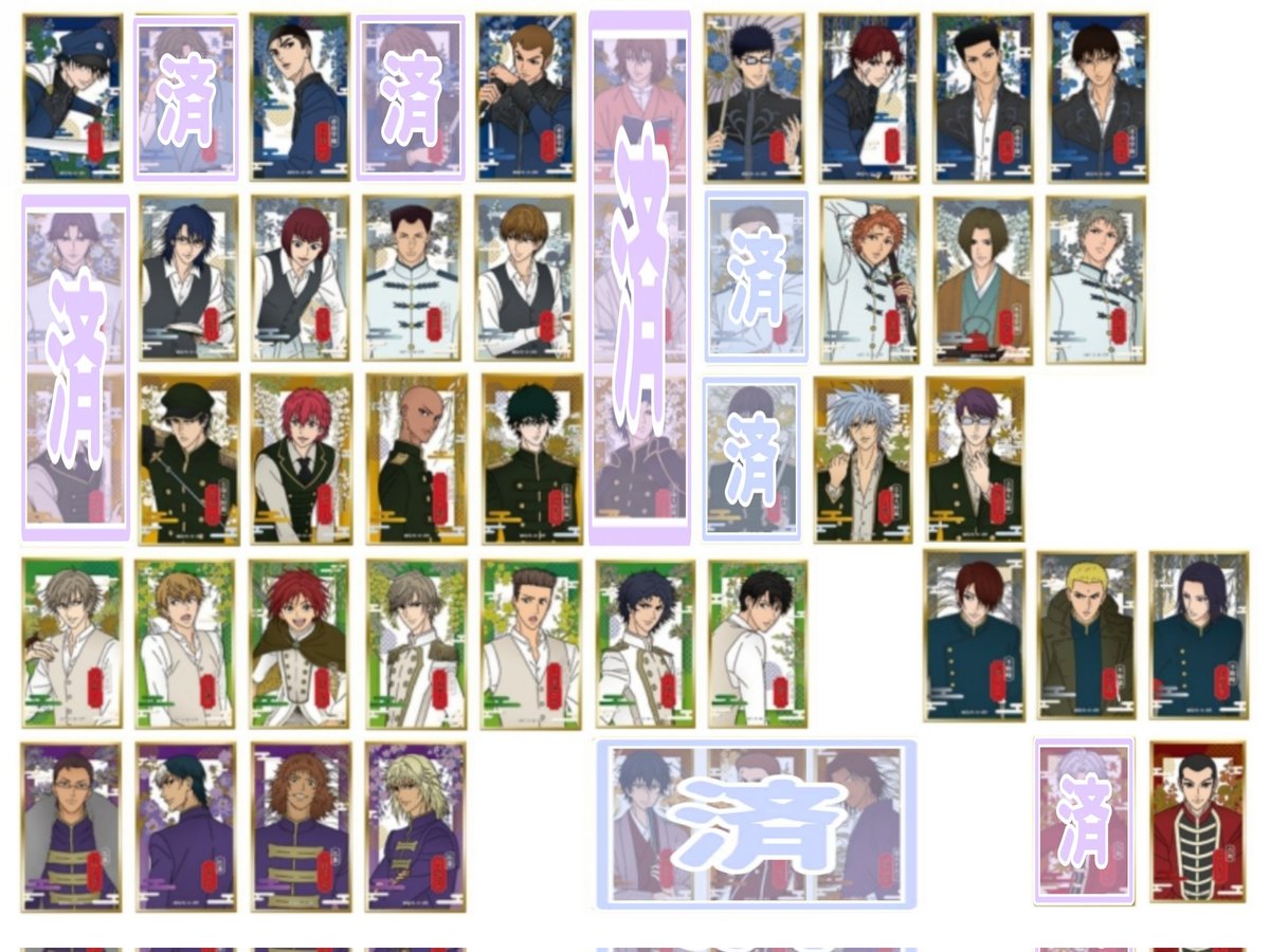 teruka_229's tweet photo. 【譲渡・交換】新テニスの王子様 テニプリ華絵札色紙コレクション1 2 庭球浪漫

提供：画像1枚目(各1枚)

求む：不二・跡部・幸村(・佐伯)
　　　定価+送料

条件は画像3枚目をご確認お願いします。 https://t.co/Xr5syRJ3u3