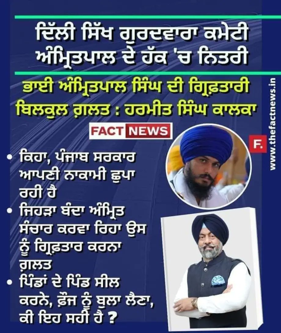 dimpleaps1984's tweet photo. https://t.co/aBPC8iFpAw