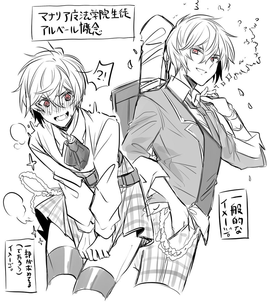 概念……※ 