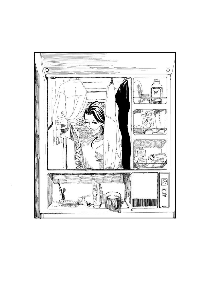 いいねきた数だけ描く予定のない漫画のコマかくのやつ
セリフなし差分も一応
trちゃん難しすぎんか 
