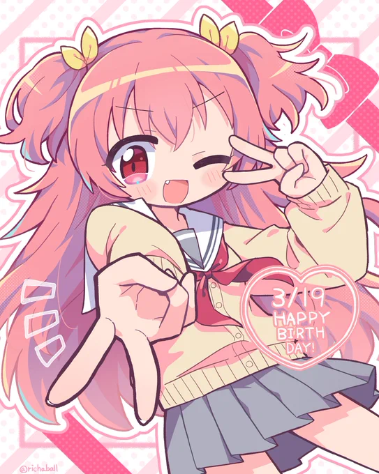 愛莉ちゃんおめでとう!#prsk_FA  #桃井愛莉誕生祭2023 