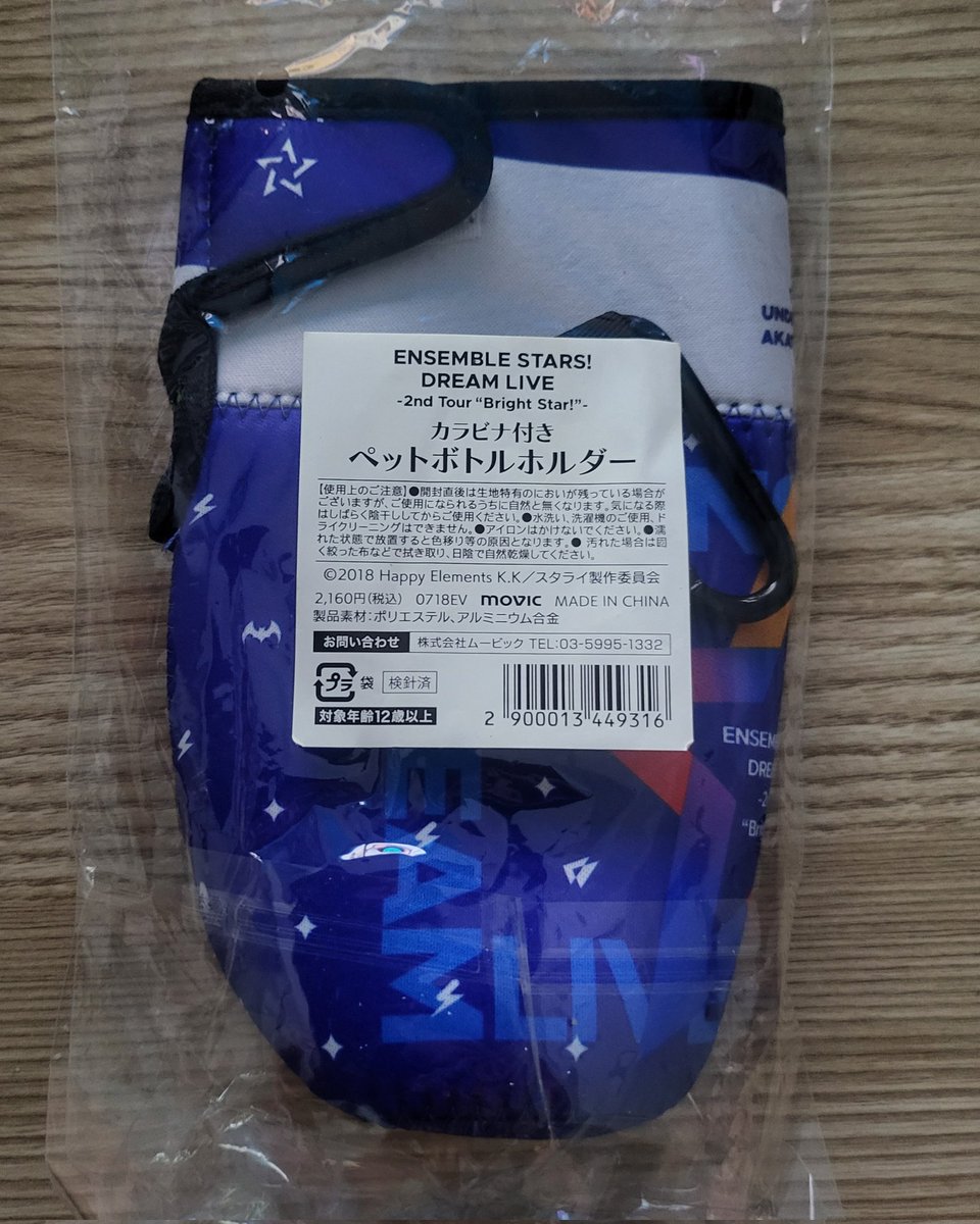 시로네코 ※ 메인트 필독 ※ tweet media