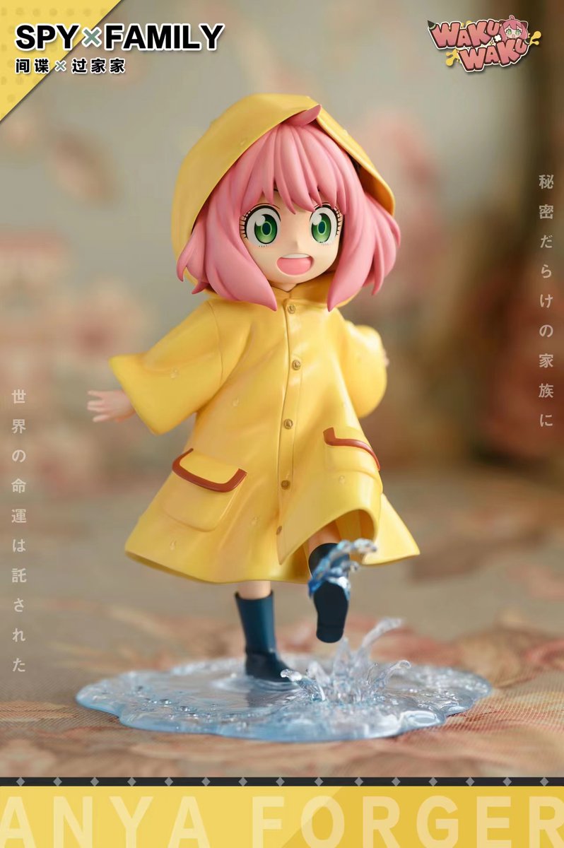 i.HS toys on Twitter "🎁WakuWaku Studio Anya Measurement Height 17