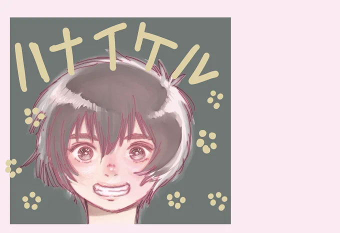 カラーイラストの練習してたけど、カラー絵ってめちゃくちゃエネルギー使うな…一枚目で力尽きたあとの2枚目よ 