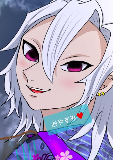 ゆっち💎 (@yuti_uzi) / Posts / X