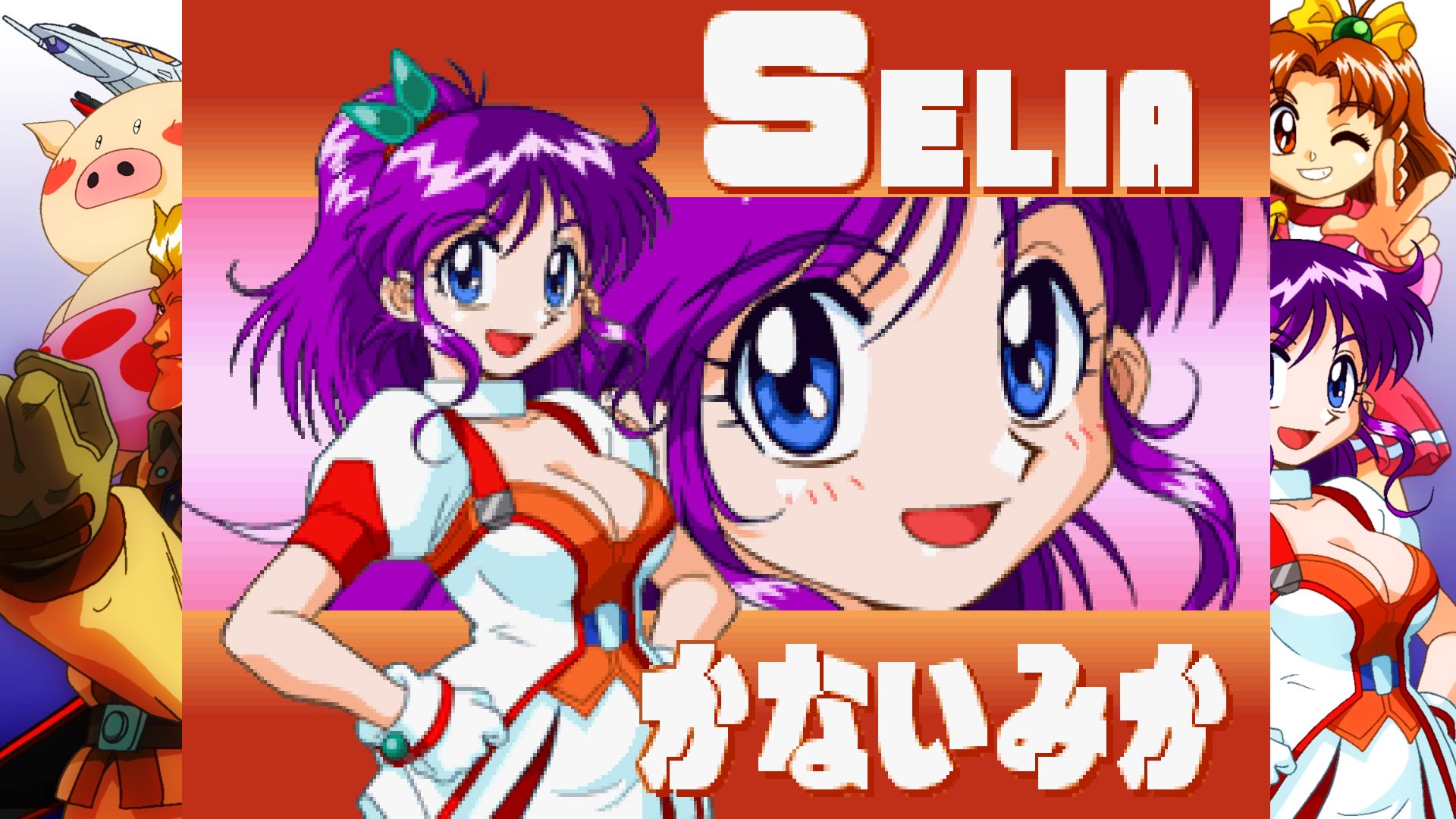 NEKO レトロゲーム 🕹 on X: 