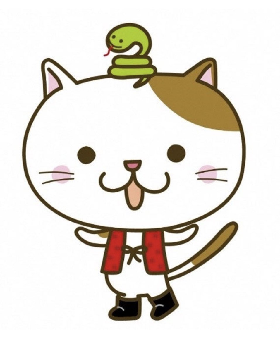 「Nyankichi is a cat with a snake on its h」|Mondo Mascotsのイラスト