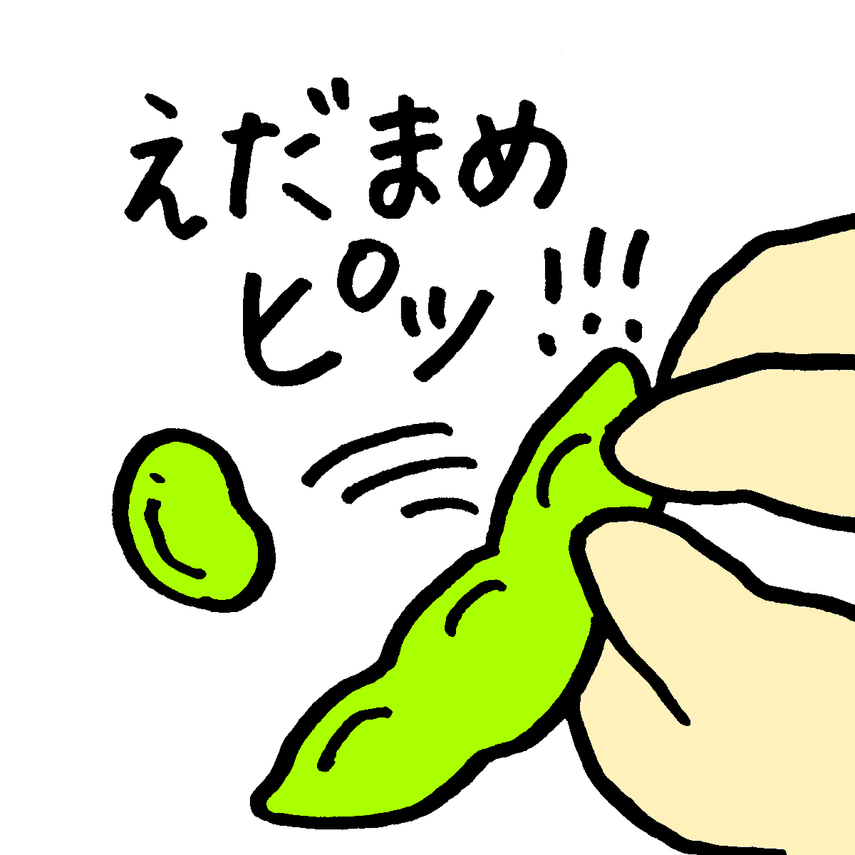 popeye_324's tweet photo. @bozu_108 自作でっす(今日リリースした) https://t.co/eyCNzMWiPo