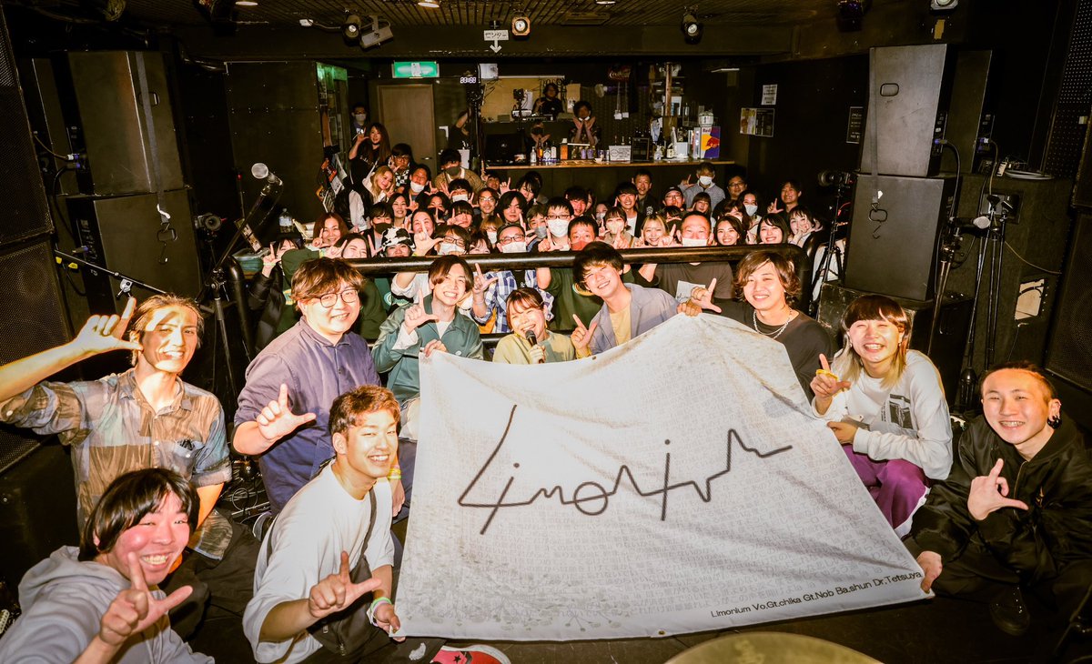 一旦。

4年4ヶ月間
本当に本当にありがとう。

大事な人、場所、バンド、
最高の時間でした。

後日しっかり投稿します

最高のカメラマン
湊川 萌(<a href="/mi_mo_13/">湊川 萌</a> )