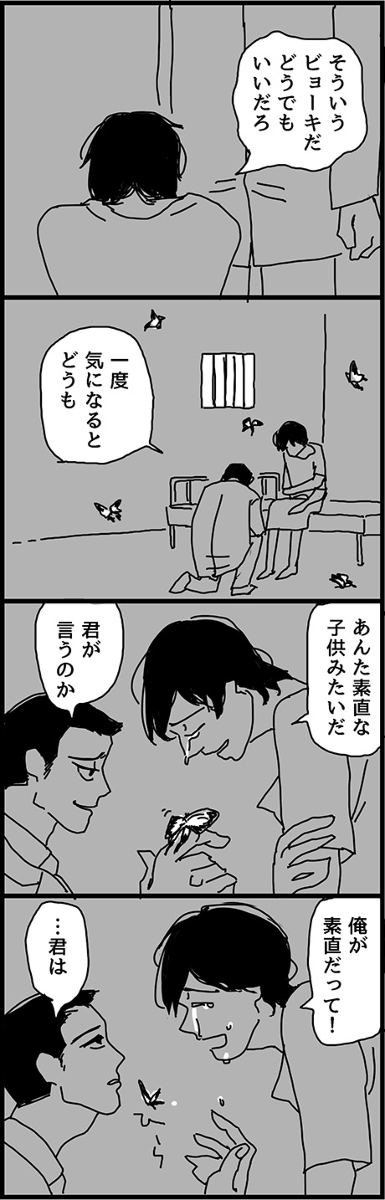 (2/5) 