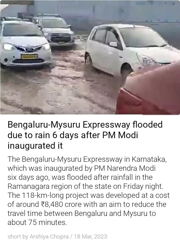 A newly constructed highway in India at a record cost of INR 8480 crores gets flooded within 6 days of its inauguration.  Aren't authorities not considering the environmental factors before commencing the project?
#QUBMScBloggers

shrts.in/6A4Su