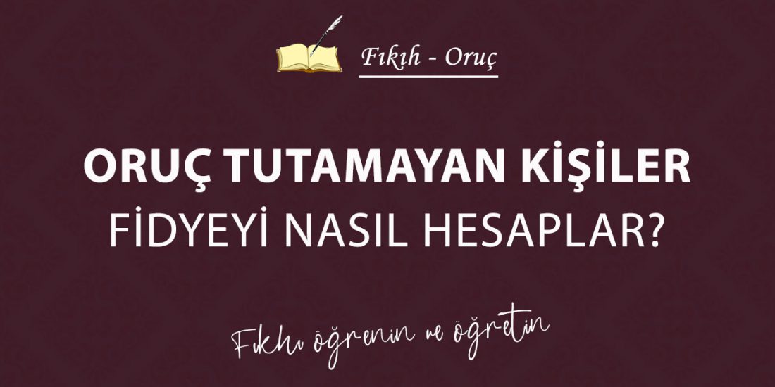 Fıkıh / Oruç / 13. Oruç tutamayan kişiler fidyeyi nasıl hesaplar?
risaleizah.com/13-oruc-tutama…

#fıkıh #islam #oruç #ramazan #haramlar #helaller #mekruhlar #sünnetler #fetva #fetvameclisi #birfetva #fetvakurulu #darülislam #darülharp #halife #hzmuhammed #mümin #kuran #kuranıkerim #