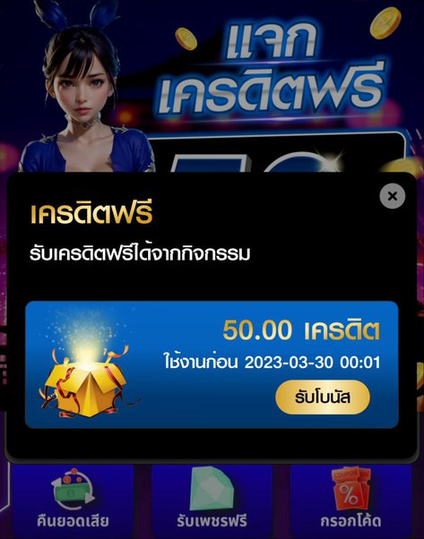 n5GNm5k6lgKZi1a's tweet photo. ┏━━━━━━━━━━┓
📢 โปรสายฟรี #เครดิตฟรี50
เอาใจคนทุนน้อย ช้า อด !
┗━━━━━━━━━━┛
👥กดติดตาม🔄รีทวิต +❤️หัวใจ✨
➖➖➖➖➖➖
📌คลิกรับเครดิต https://t.co/J6HgTisd7M
📌คลิกรับเครดิต https://t.co/mv3EazHyqP

#เครดิตฟรี #เครดิตฟรีสมาชิกใหม่ #สล็อตเว็บตรง https://t.co/uV3HHiETbM