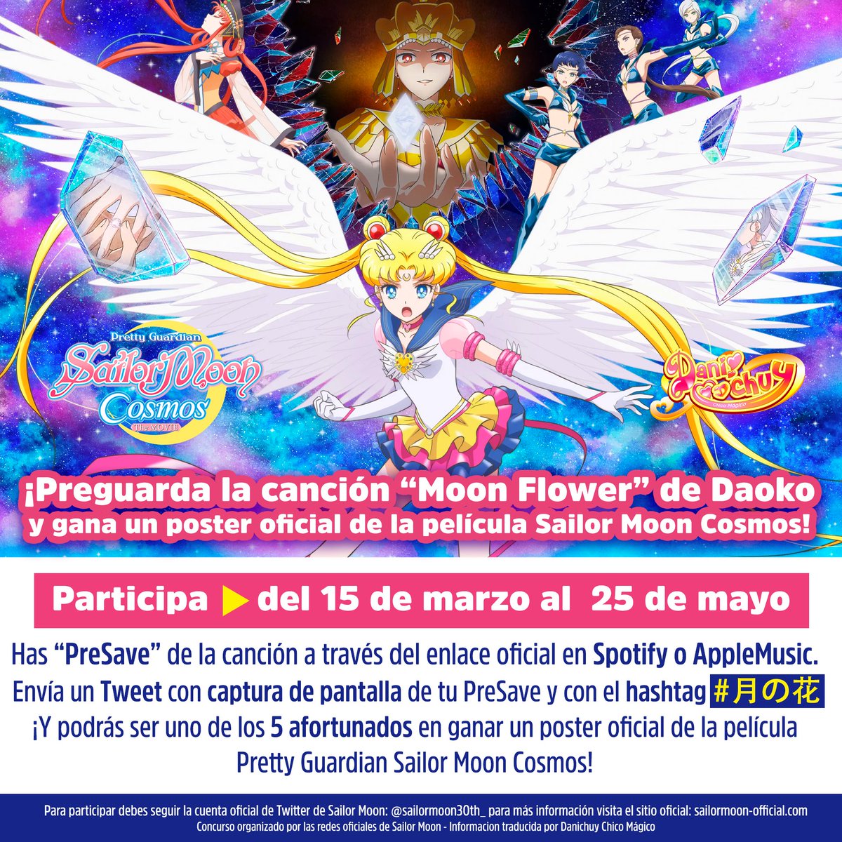Danichuy's tweet photo. ✨🚨¡Ya puedes #preguardar la canción oficial de la película #SailorMoonCosmos que se lanzará el 26 de mayo de manera mundial 🌎

Has #Presave de la canción y podrías ganar un poster oficial de la película ⬇️ https://t.co/2qd16V86Jj