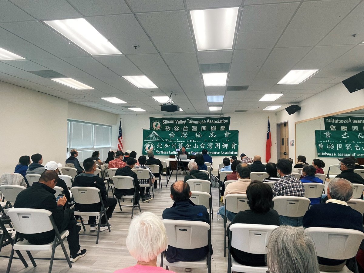 TAFNC1's tweet photo. What an honor to have Professor @RoselynHsueh introduce 王丹 @wangdan1989 for a keynote and dialogue on the past, present, and future of Taiwan, China, and the United States. Prof Hsueh and Prof Wang first met over 20 yrs ago as grad students leading TW-CN discourse in the US. https://t.co/JlsEgUtMxC