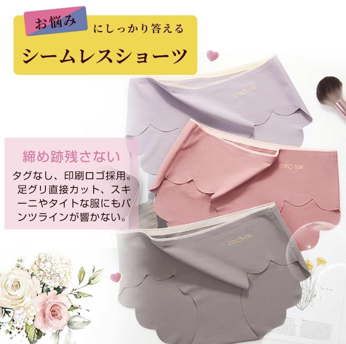 ponchan682's tweet photo. ä»ãŸã§UNIQLOã®å±¥ããŠããã©ïœ€ãã®ãã±ãã¡ã
ããã³ãã©ã€ã³åºãªããŠãã¡ããã¡ãè¯ãð¥¹
ç§ã¯Mã«ãããð€
#deardoris
#PR https://t.co/oY4q8Pg28J