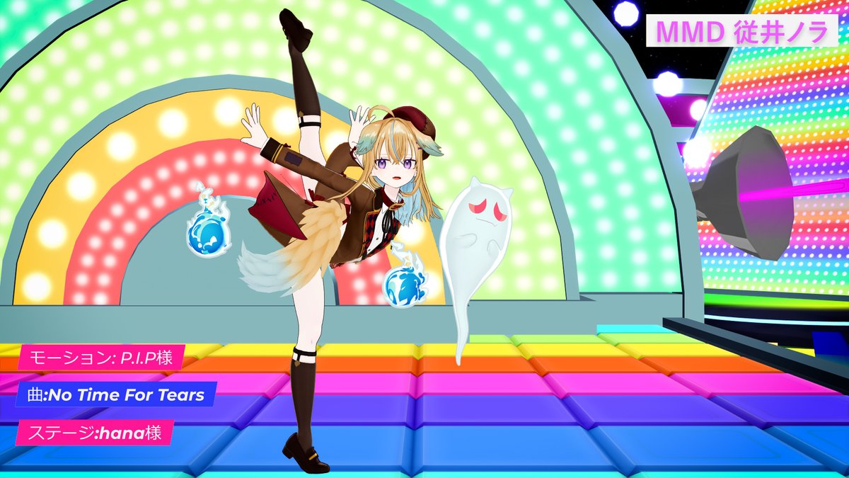 noura_virtual's tweet image. ノラ君のかっこいいポーズがみられる動画だよ✨

【MMD】No Time For Tears - 従井ノラ youtu.be/3a0vmN-fZS8 

#従井ノラ #MMD #NoTimeForTears