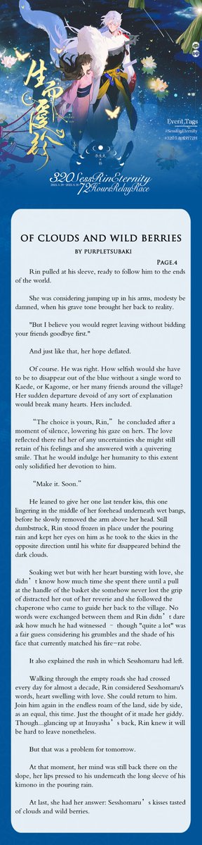 This is my contribution to the #SessRinEternity / #320生而爱铃72小时   72Hour Relay Race!
✨🌙"of clouds and wild berries"🎐✨
archiveofourown.org/works/45843184

Please look forward to the next contributor, Cahya 
<a href="/mahumahu3000/">mahumahu🇨🇳</a>

#3月20日殺りんデー
#sessrin 
#Sesshomaru
#犬夜叉
#殺りん