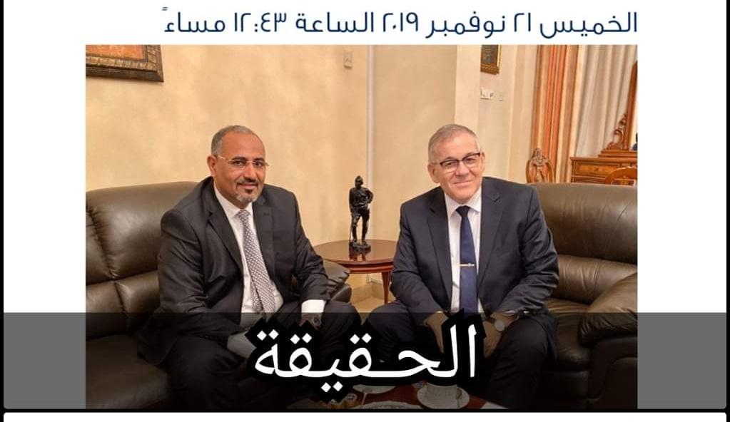 🇾🇪يمني أصيل من أرض العوالق🇾🇪 tweet media