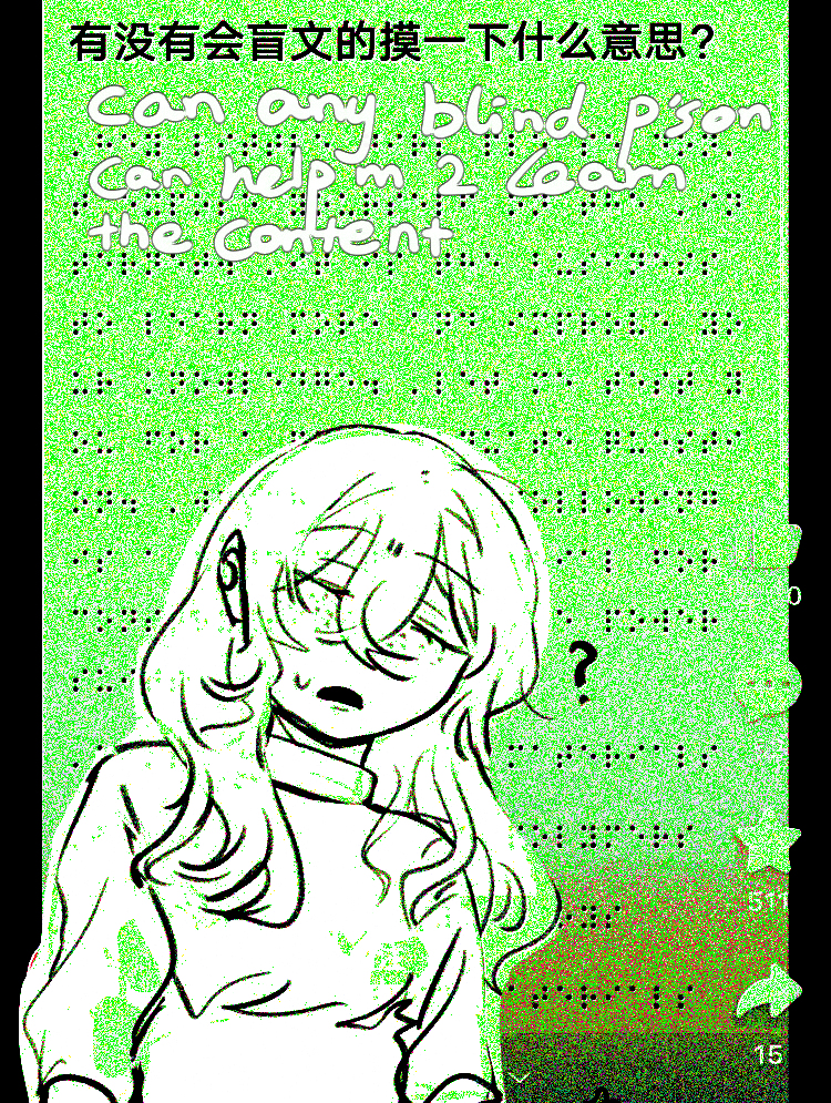 Sketch27329449's tweet photo. ? #漫画 #sytw #涂鸦 https://t.co/UFFkG6e5Zh https://t.co/s2lGPh57wB