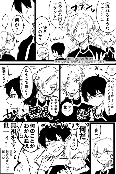 kiis

ご機嫌損ねiに振り回されてるk
かっこよい人はいません 