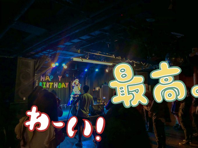 Twitterのコスプレ画像41