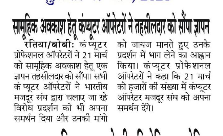 HCPS DITS tweet media
