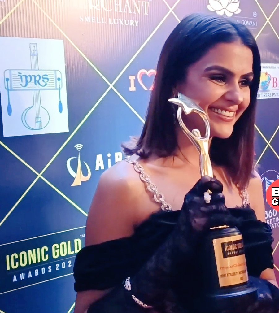 She has Won the 
Most Stylish TV Personality Award.

Truly well deserved 👏
She is a fashionista 🌟

#PriyankaChaharChoudhary