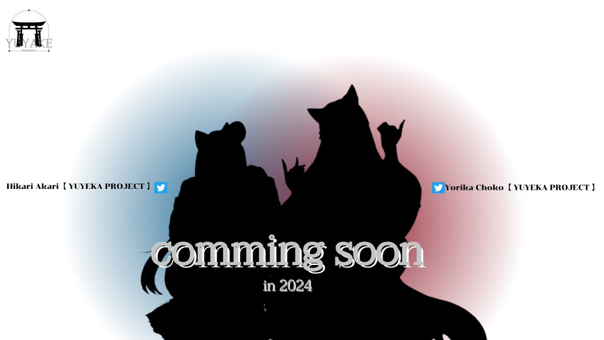 YUYAKEOFFCIAL's tweet photo. WE ARE COMMING SOON !
มาร่วมกันเดินทางไปกับพวกเราเถอะ ! !
𝐘𝐮𝐲𝐚𝐤𝐞 𝐆𝐄𝐍 𝟎
Yorika Choko🦊
Twitter : https://t.co/qxMIm6CmyM
Youtube : https://t.co/qpnHxW0nwl
Hikari Akari🐱🌦️
Twitter : https://t.co/fSG6j1lTi2
Youtube : https://t.co/RA0FTWt4B1
#VtuberTH #YYKproject https://t.co/az6rhyHw9E
