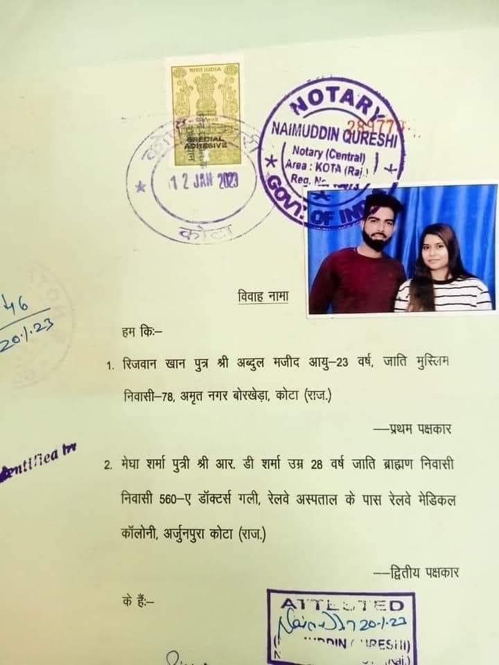 FmBegam's tweet photo. दूसरों को बाद में जगाना,
पहले अपनी-अपनी बहन, बेटी को ही समझा लो...यही बहुत होगा...✍️😡😡😡 https://t.co/GOZMxXIuV6
