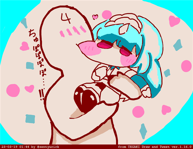 せんちゅりお（ '-' tweet media