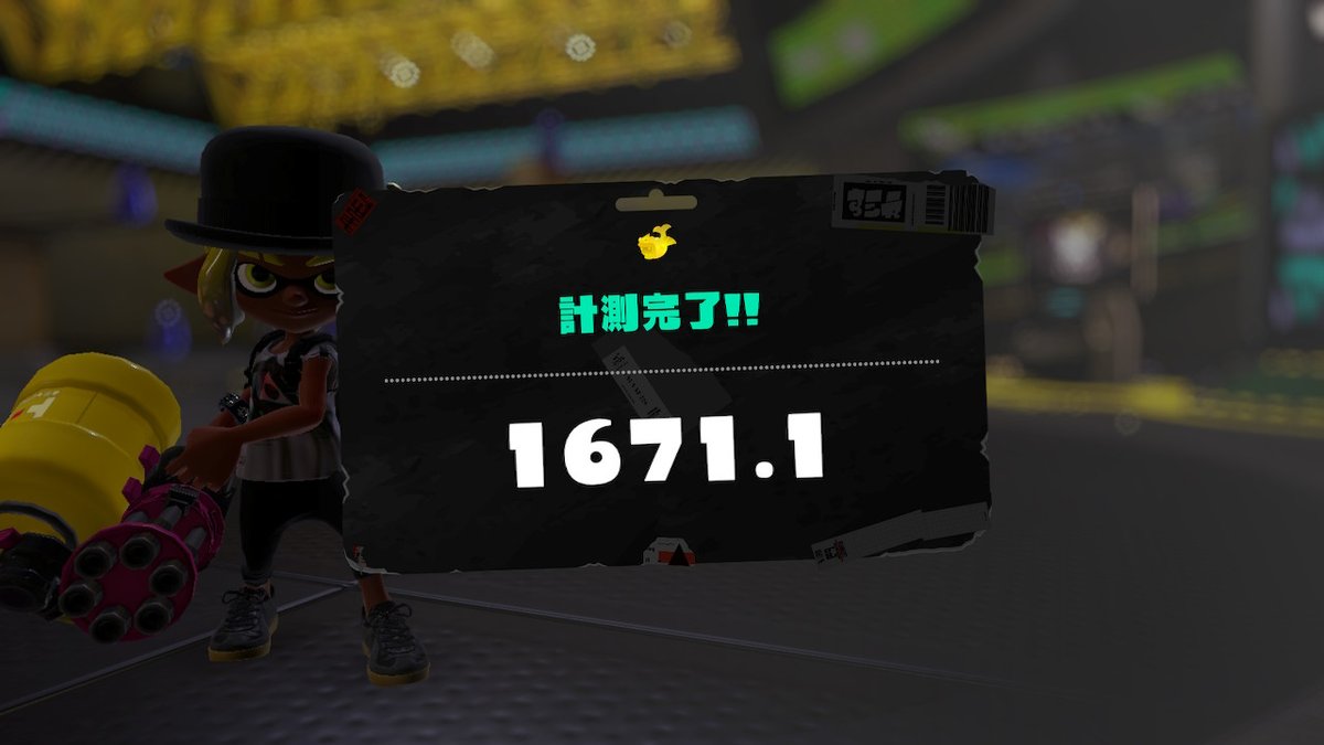 R_ENE_'s tweet photo. #スプラトゥーン3 #Splatoon3 #NintendoSwitch
計測完了...
数値の基準分かんないけど、きっと低いんだろうな。 https://t.co/O3hpLn8zGw