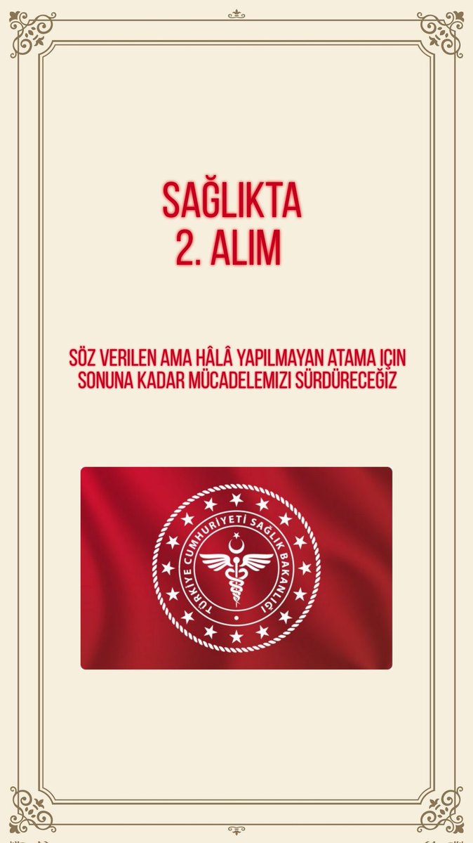 Urac123's tweet photo. Sayın @drfahrettinkoca 2.etap alım için sizlerden belirsiz açıklamalar değil net bir tarih vermenizi bekliyoruz. Biz gençler olarak yeterince bekledik daha fazla bekletilmek istemiyoruz !!
#snKocaAtamaNerede https://t.co/REHjZSJb0O