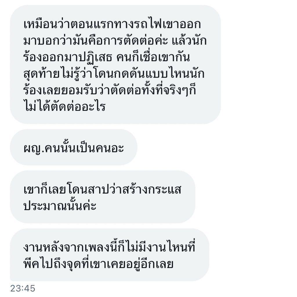 My Image 14