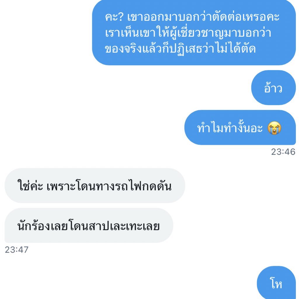 My Image 21