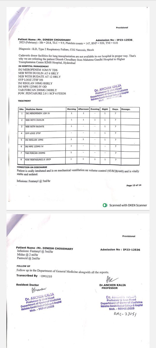 सरकार और <a href="/officialRGHS/">Rajasthan Government Health Scheme - RGHS</a> को जल्द से जल्द दिनेश की मदद करनी चाहिए, कृपया मुख्यमंत्री जी आप संज्ञान लो 🙏🙏🙏
#RGHS_दिनेश_को_बचा_लो_🙏
#RGHS_दिनेश_को_बचा_लो_🙏
#RGHS_दिनेश_को_बचा_लो_🙏
<a href="/_lokeshsharma/">Lokesh Sharma</a> <a href="/ashokgehlot51/">Ashok Gehlot</a> <a href="/dsrajpurohit291/">Doonger Singh</a> <a href="/GovindDotasra/">Govind Singh Dotasra</a>