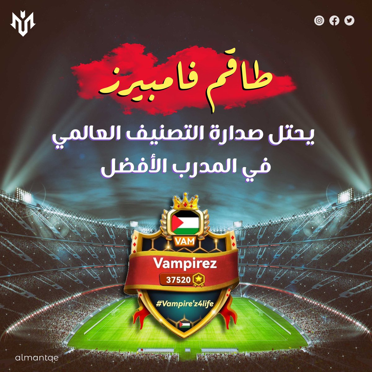 عالم المنطقي tweet media