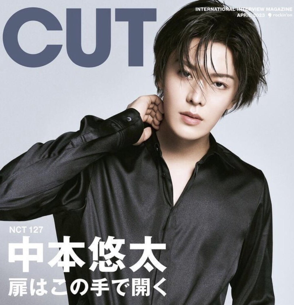 al on Twitter "RT SQUADNYT Yuta's cover of CUT Magazine April issue