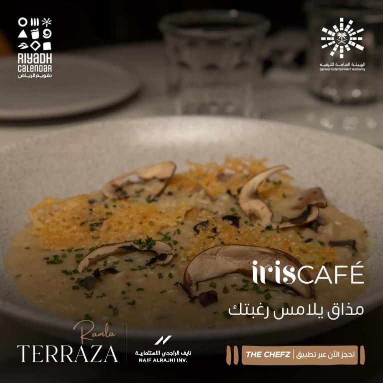 موسم الرياض | Riyadh Season tweet media