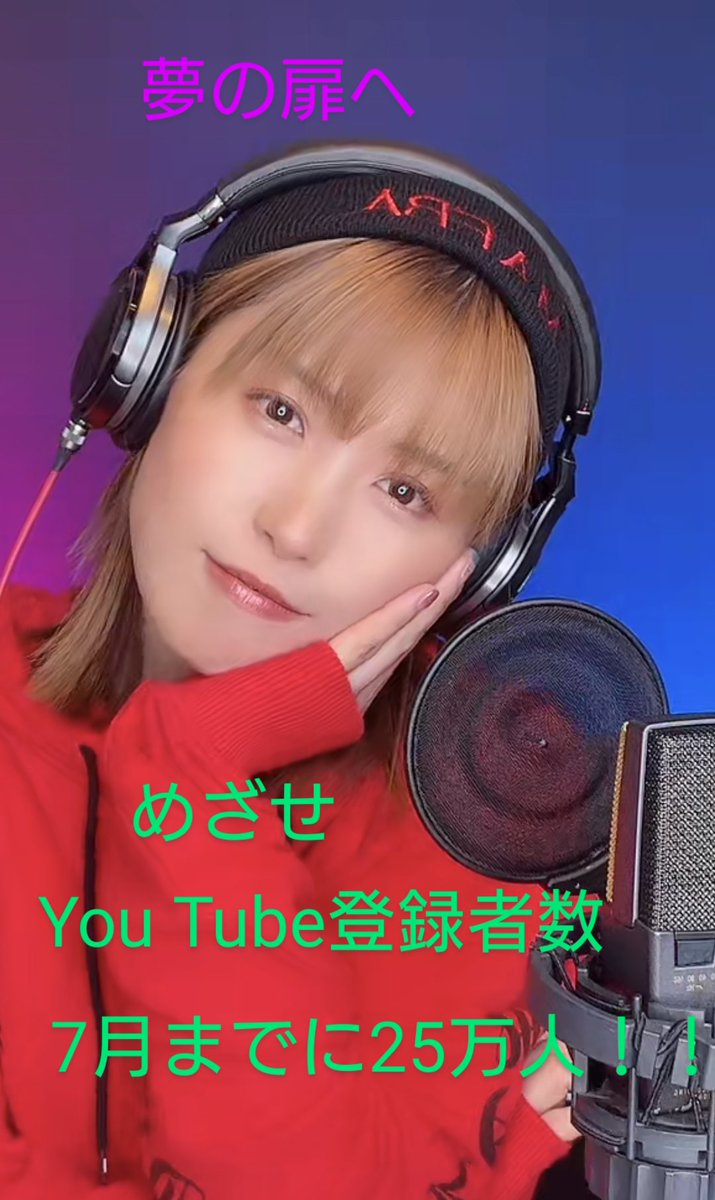 mamichan6317's tweet photo. https://t.co/tmGTvSeacU