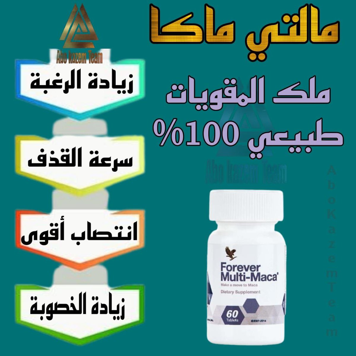 ريم فهد (@reemfahd43) on Twitter photo 